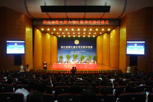 QQ图片20160401214840