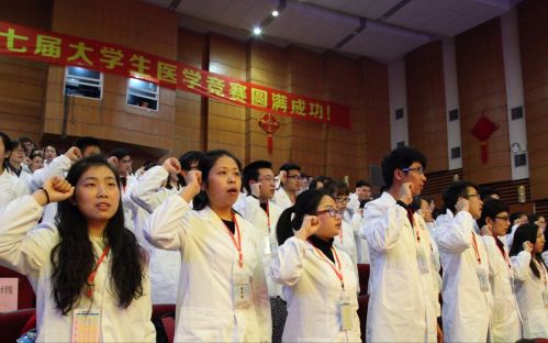 QQ图片20160401214820