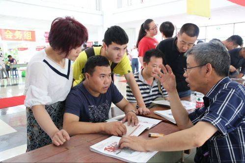 QQ图片20170624195245