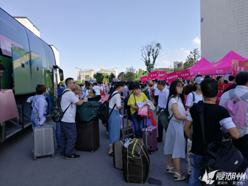 9.16 新闻综合频道 湖师院新生报到92.png