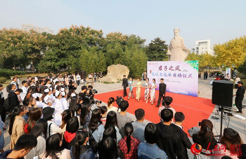 湖州：展国学魅力 扬传统礼仪（图）